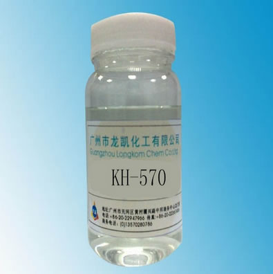 ?；柰镵H-570